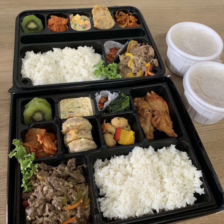대구 도시락 추천 : 맛있고 다양한 구성인 다함푸드 도시락 배달 후기 [대구, 경산, 영천, 청도 도시락 추천]