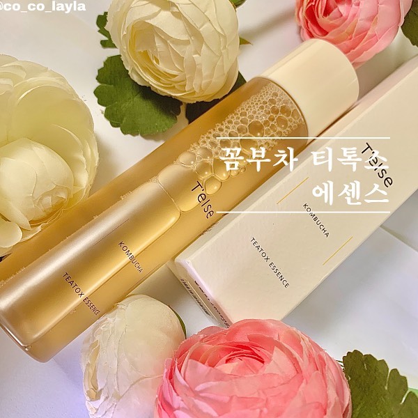 티셀 꼼부차 티톡 에센스🌙 #제품제공 

오늘 소개해드릴 제품은 콤부차 티톡스 에센스입니다💛

이 제품은 굉장히 촉촉하게 보습케어를 도와주는 제품으로 겉만 채워주는 것이 아니라 피부 속까지 케어해줘서 더 촉촉합니다💦

이렇게 촉촉한데도 끈적이지 않아서 정말 추천합니당🥰

그리고 꼼부차 성분은 비타민c보다 항산성효과가 100배 더 뛰어난 성분으로 정말 효과적이예요👍👍

물같은 토너타입의 에센스로 솜에 젹셔 사용하시면 좋고 스킨팩으로도 유용하게 사용가능한 제품으로 정말정말 추천드고싶어요!!

개인적으로 너무 제가 좋아하는 타입이라 추천드리고 싶어용 💛

제 피푸타입은 인스타 바이오에서 확인해주세요🙂