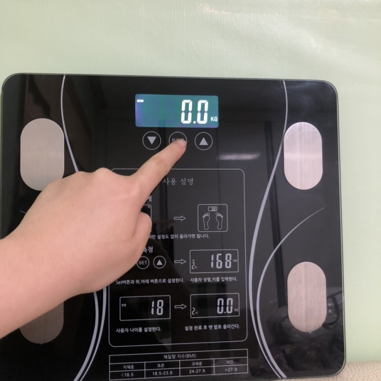 다이어트 필수품 !! 집에서도 손쉽게 재는 마니바인바디 가정용체중계