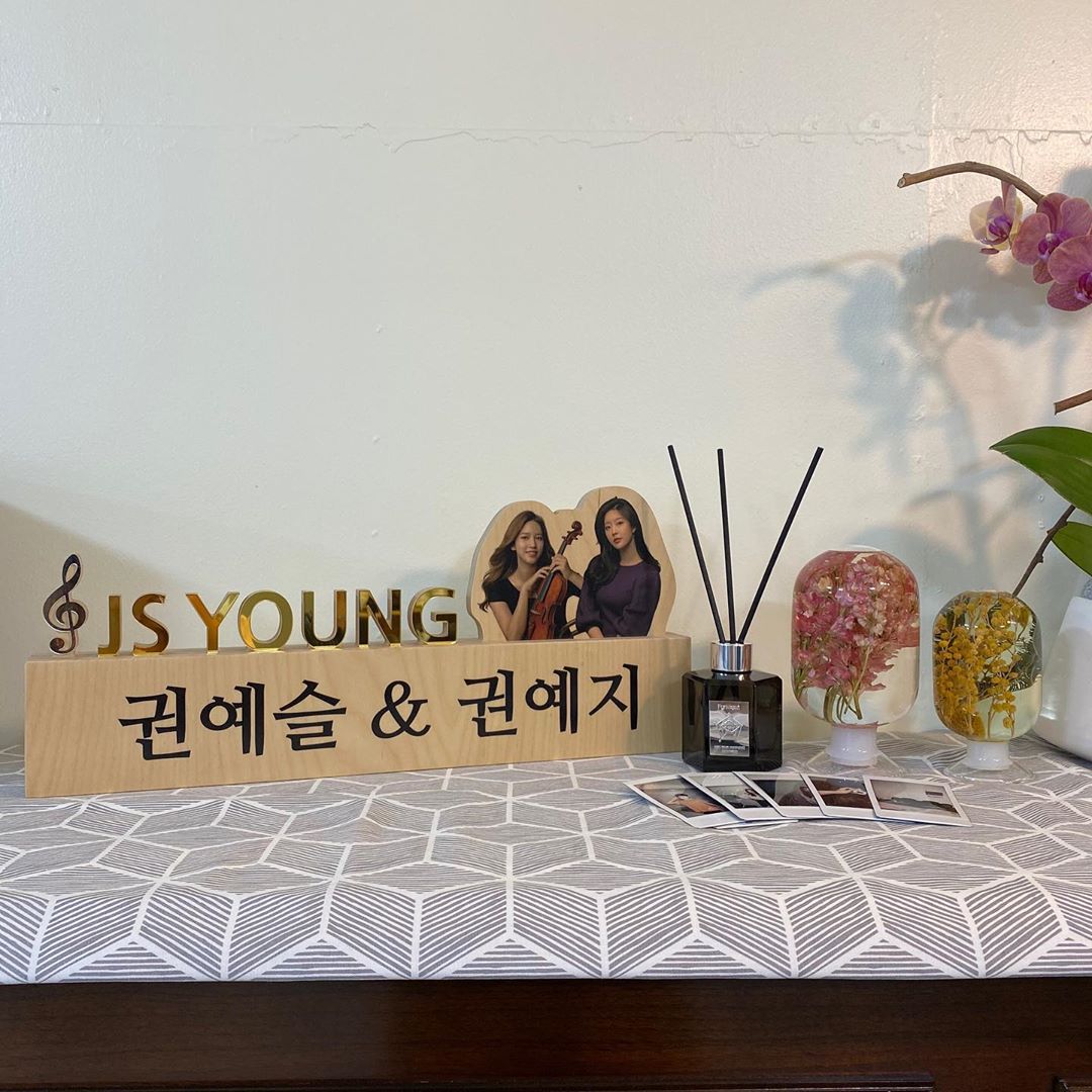 Ye-seul Kwon on Instagram: “#제품협찬광고 포맨트 시그니처 향수의 향을 그대로 담은 디퓨저라 처음 ᄋ