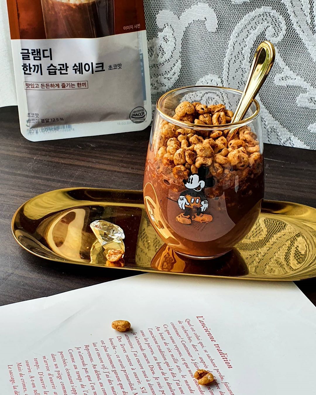 @luv_yoojiny on Instagram: “#협찬 ⠀⠀ 글램디 한끼 습관 쉐이크🤎 ⠀ ⠀ 다이어트 할때, 급히 나가느라 식사를 못 했을때, 간편하게 한끼를 해결할 수 있는 쉐이크예요 ◡̈ ⠀ 5가지 맛 중에 저