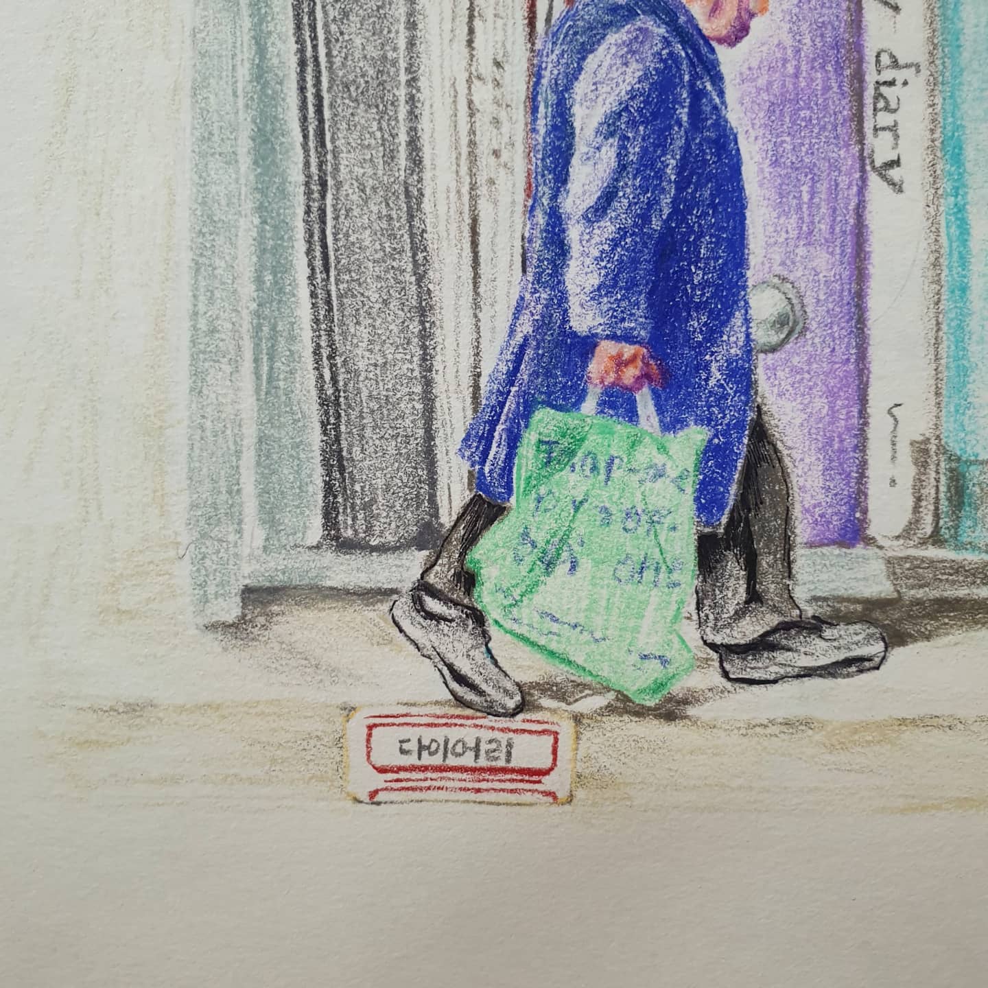 책장 위를 걷는 할아버지👴 
#오늘의그림 #dailydrawing #드로잉 #draw #drawing #illust #illustration #illustration_daily #색연필일러스트 #colorpencil  #드로잉스케치 #drawingsketch #그림 #그림계정 #그림계정맞팔 #fff #f4f