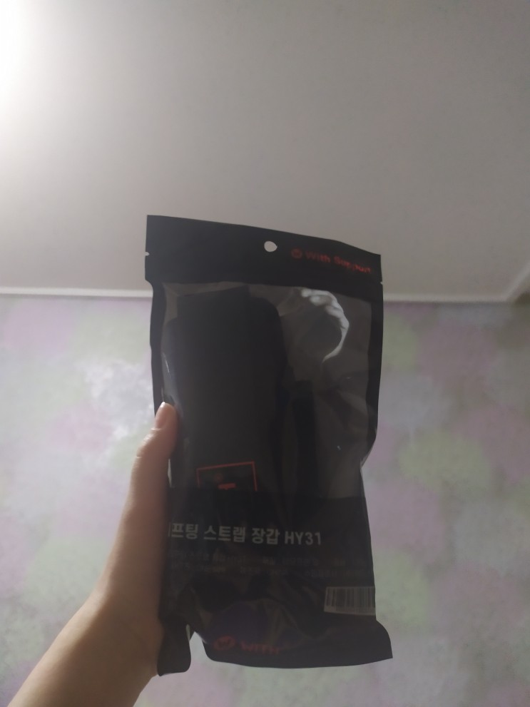 [헬스케어 리뷰] 운동 시 필요한 여자 헬스장갑, 남자 헬스장갑