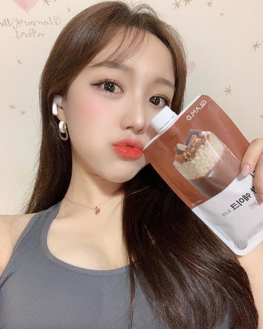 박영서 on Instagram: “최근에 #글램디 에서 보내주신 2주습관다이어트로 진짜 거짓말처럼 3키로 빼
