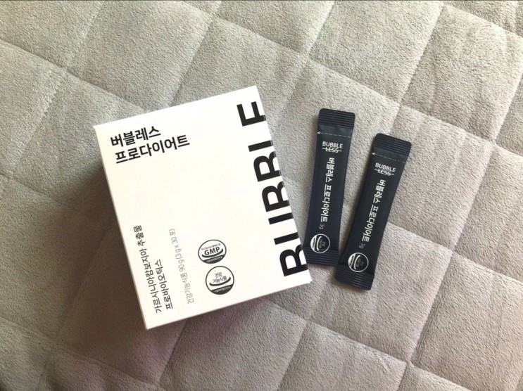[유산균 추천] 버블레스 프로다이어트 (다이어트유산균)