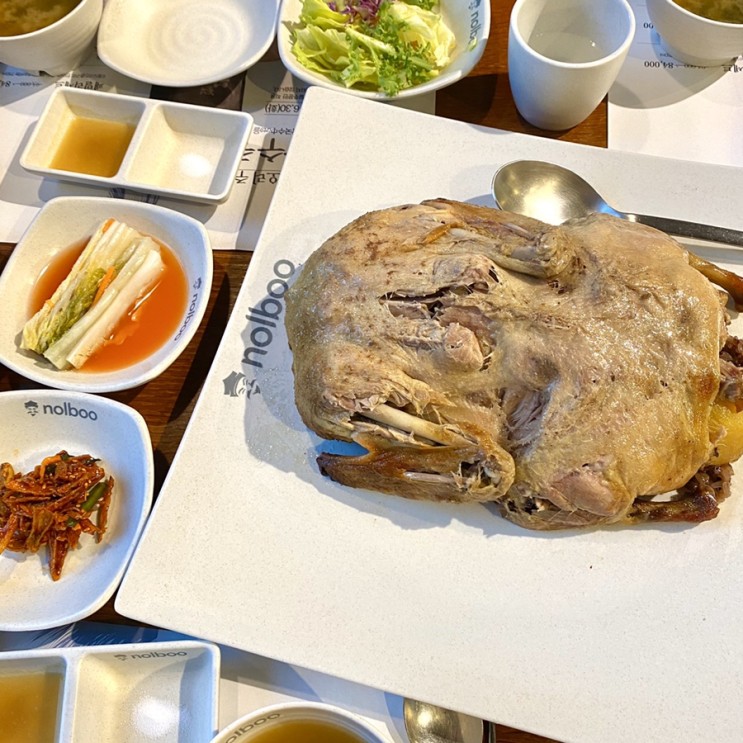 [내돈내먹 리뷰] 잠실 맛집 - 놀부 유황 오리 진흙구이! 가족 외식 장소 추천!