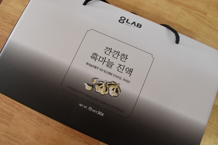 흑마늘즙 추천, 면역력에 좋은 영양제 깐깐한 흑마늘 진액 후기