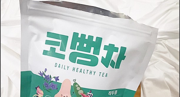 하루 하루 on Instagram: “❣️코뻥차❣️ ⠀ 집에서 주로 생수를 마시다 보니 우려먹는 차를 즐겨찾게