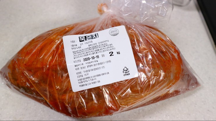 광신농산 묵은지 :: 전라도 김치의 맛 그대로 담은 맛있는 묵은 김치