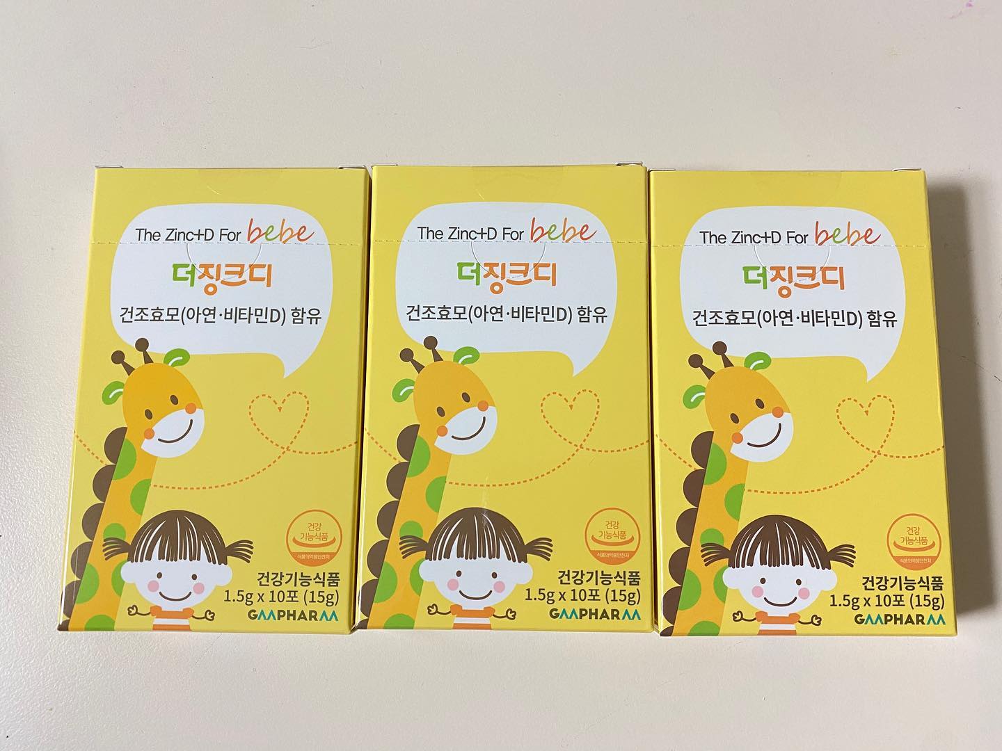 #협찬 gmpharm #더징크디 #어린이영양제
-
시럽으로 된 더 징크디 먹이다가
가루도 잘 먹길래 바꿔봤어요~
면역력에도 좋고 뼈형성에도 좋은
비타민D와 아연이 함유되어있어요
.
우리아이는 약간 고구마맛?이 나고
그냥 맛있지는 않다고 하더라구요~
하루 한포씩 먹기편하게 되어있어
좋아요~^^
-
-
-
#믿먹지엠팜 #지엠팜면역력 #약사들이만든건강기능식품 #면역력 #지엠팜 #아기아연 #어린이비타민D #육아꿀팁 #08L #아이비타민추천