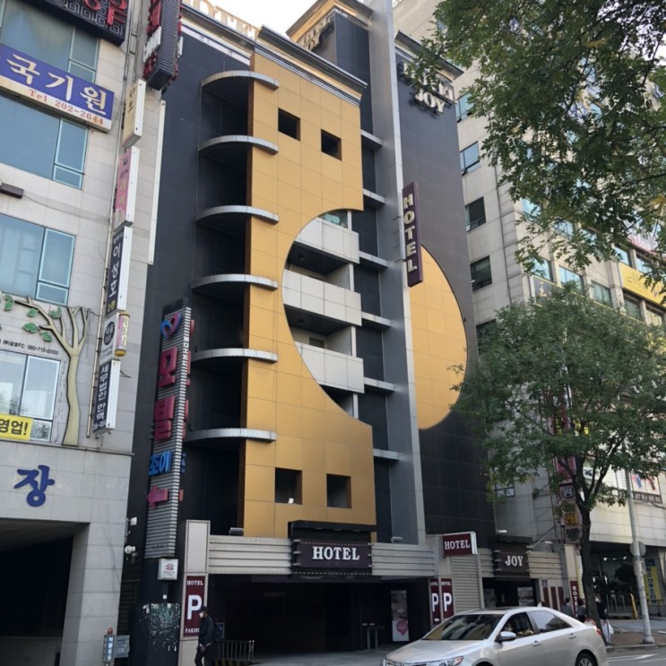 [수원 영통] 호텔조이 동생이랑 데이트