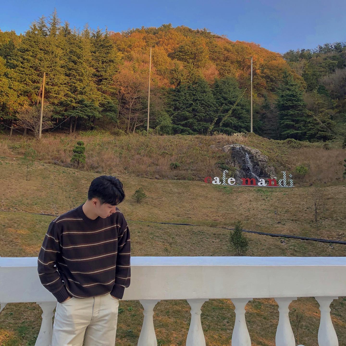 카페만디 억수로 높디