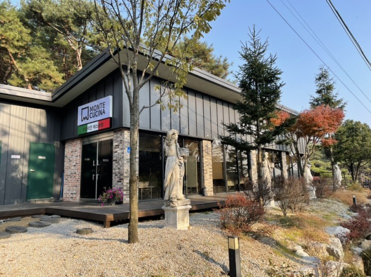 여주레스토랑 [ 몬테쿠치나 ]