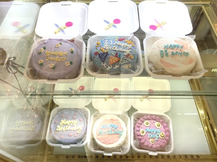 제주 빈티지케이크 서귀피안 예쁘고 맛있는 케이크추천