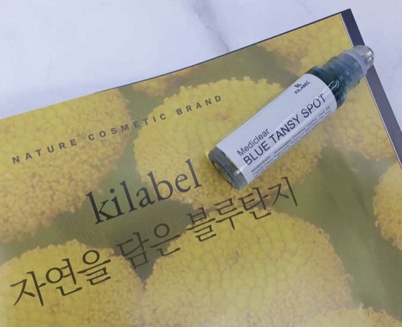 나의 핫템! 키라벨 사이렌스팟 _ 메디클리어 블루탄지 스팟
