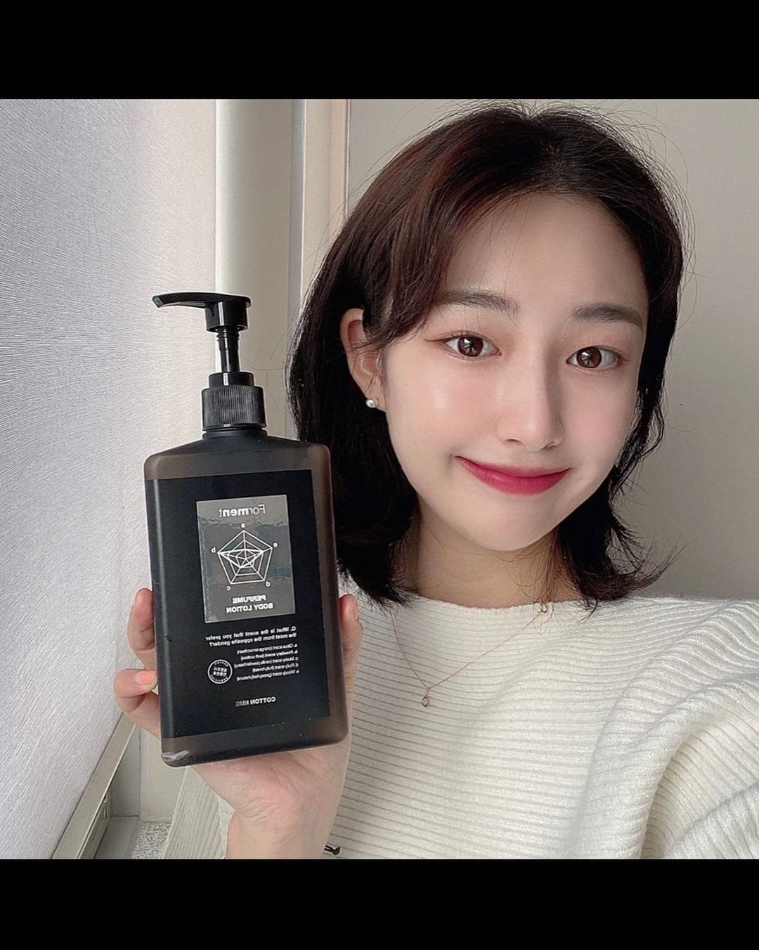 최은경 on Instagram: “#광고 포맨트 퍼퓸 바디로션 @forment_korea - 시그니처 퍼퓸의 향을 그대로 담은 바디로션입니다🖤 ✔️퍼퓸 바디로션으로 향기 지속력 UP ✔️바르는 향수, 코튼향으로 자연스러운 살냄새 ✔️끈적임 없이 촉촉한 보습력 ✔️취향에 따라 입는…”