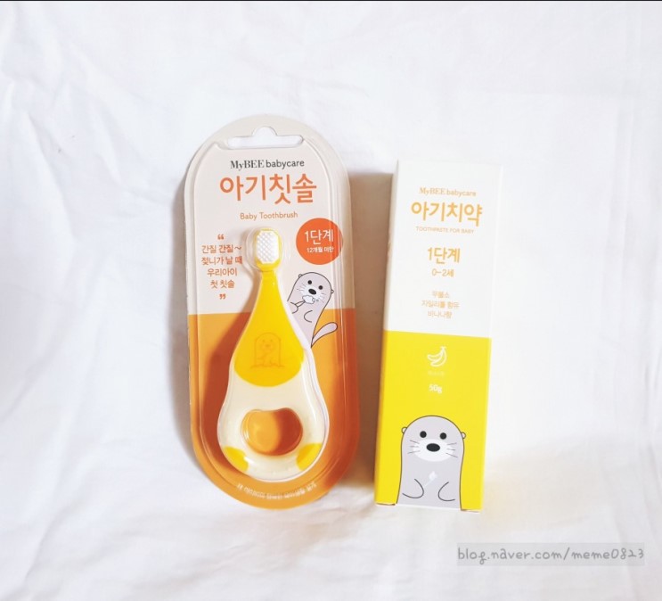 [MYBEE] 15개월 아기 칫솔 / 치약 추천