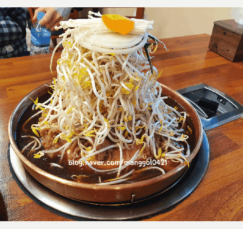 (이천) 불고기 전골과 함께 해서 더 맛있는 이천막국수