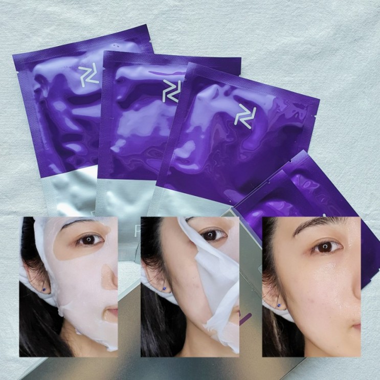 셀럽뷰티2 이유비 마스크팩, 팸퍼(PAMPER) 마스크팩