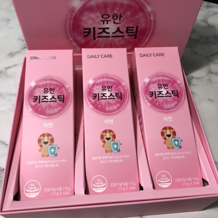[유한양행]믿고 먹는 어린이영양제 '유한키즈스틱'