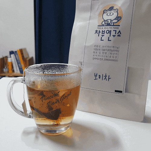 티백 허브차추천 차분연구소 보이차를 티백차로 부드럽게 간편하게 마셔봤어요.