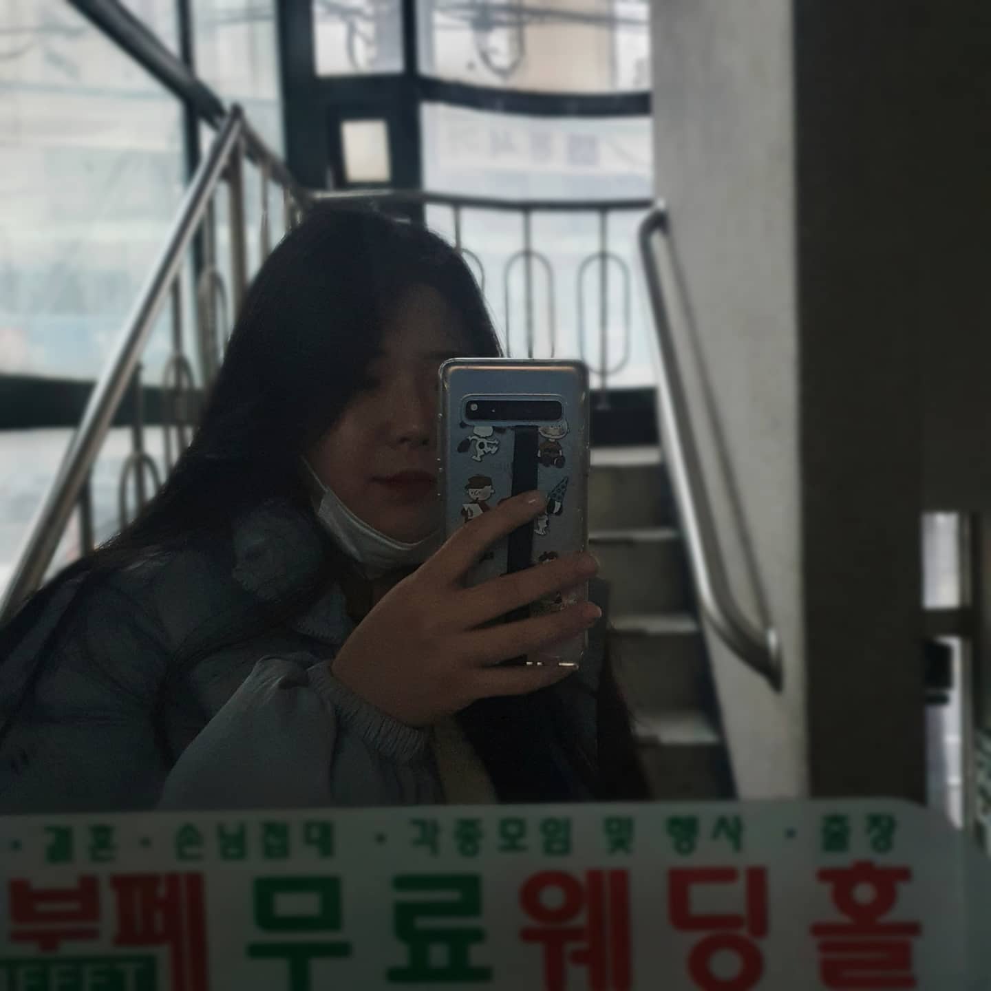201214🥲
.
.
연말이라고 야근이 많구만..
토 나오게 바빴다...🤑🤑
#헬요일 🤬 끝났다🥲