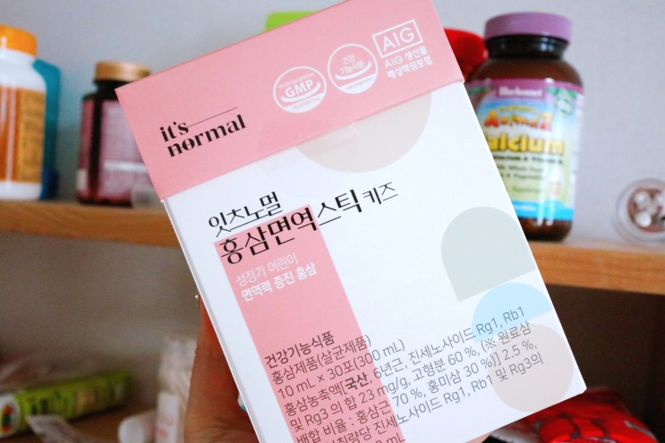 홈삼과 아연이 함유된 잇츠노멀 홍삼면역스틱 키즈로 겨울철 아이건강 챙겨요