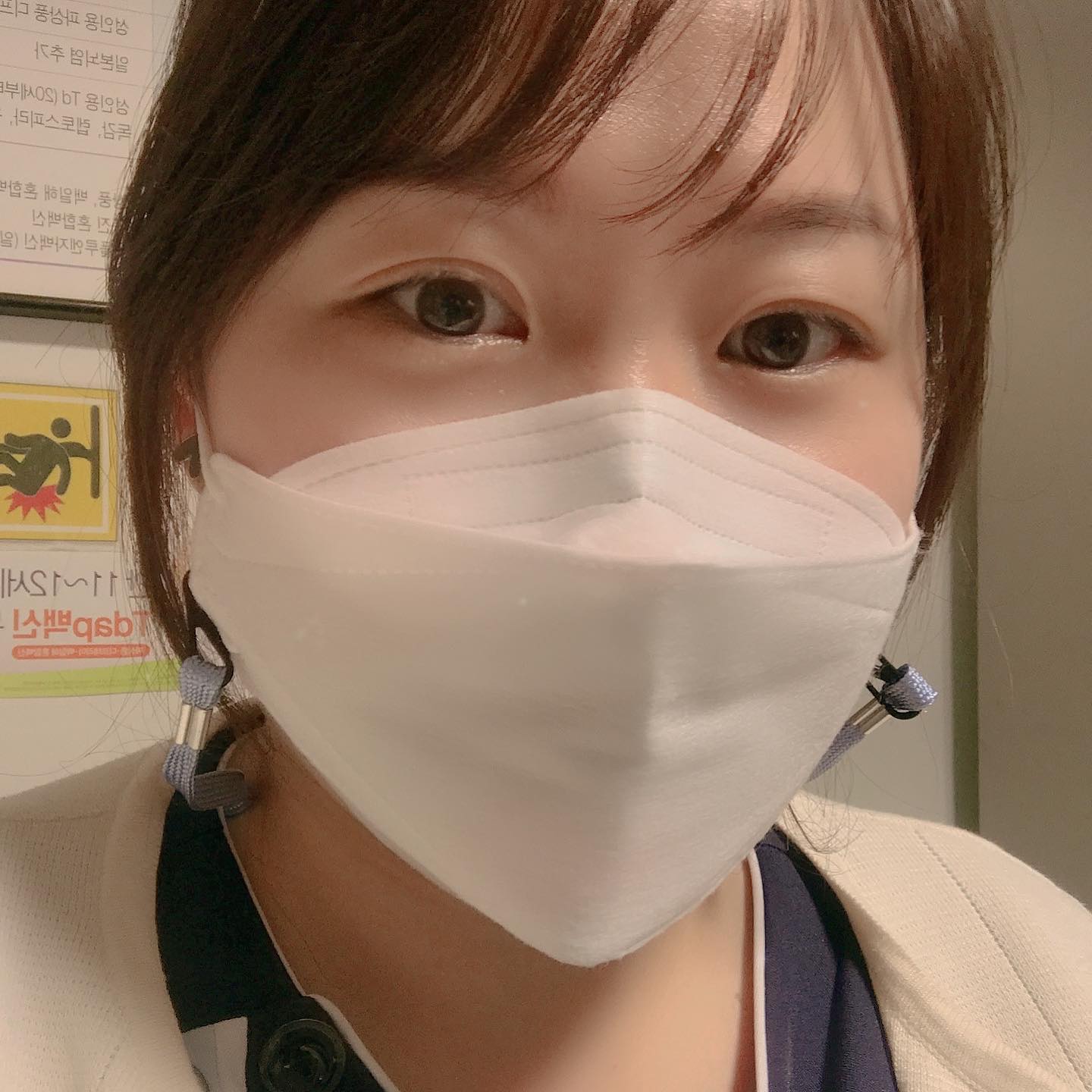 오늘도 긴장 속에서 근무 중🤣
코로나가 점점 심해지네요 ㅠㅠ 
빨리 지나가야 할 텐데.. 
모두들 조심하세요~😂

#코로나야 물러가라#병원#점심시간#긴장백배 #워킹맘#오늘도홧팅#힘내자#육아맘들홧팅#몸조심#코로나조심