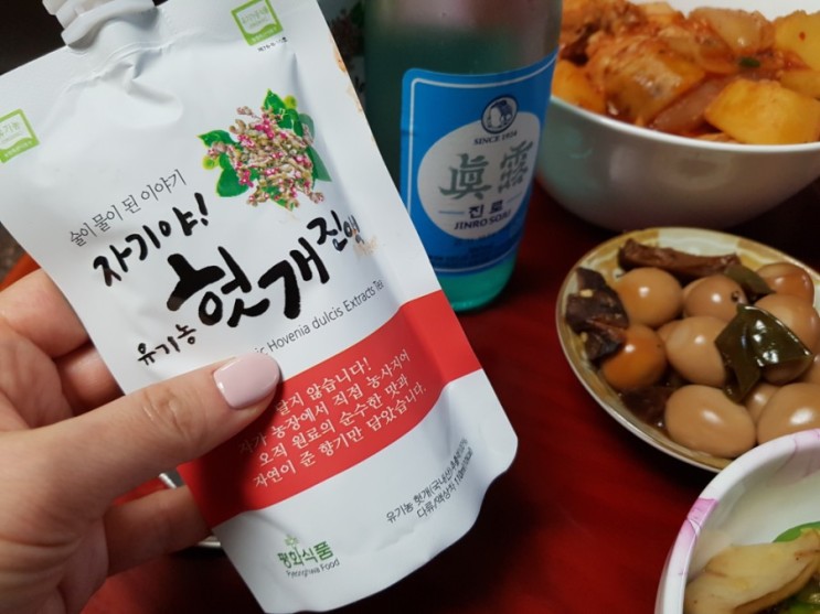 헛개나무즙 유기농 헛개진액 진하고 부드러워 추천