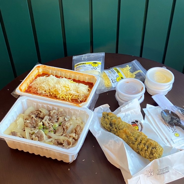 김포 구래 맛집 : 지단분식에서 계란 듬뿍 떡볶이 ټ