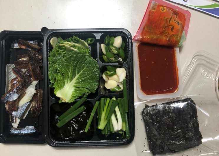 집에서 먹는 구룡포 과메기 _  쌈부터 야채까지 싹 다 배송되어 오는 미스터프레쉬 과메기