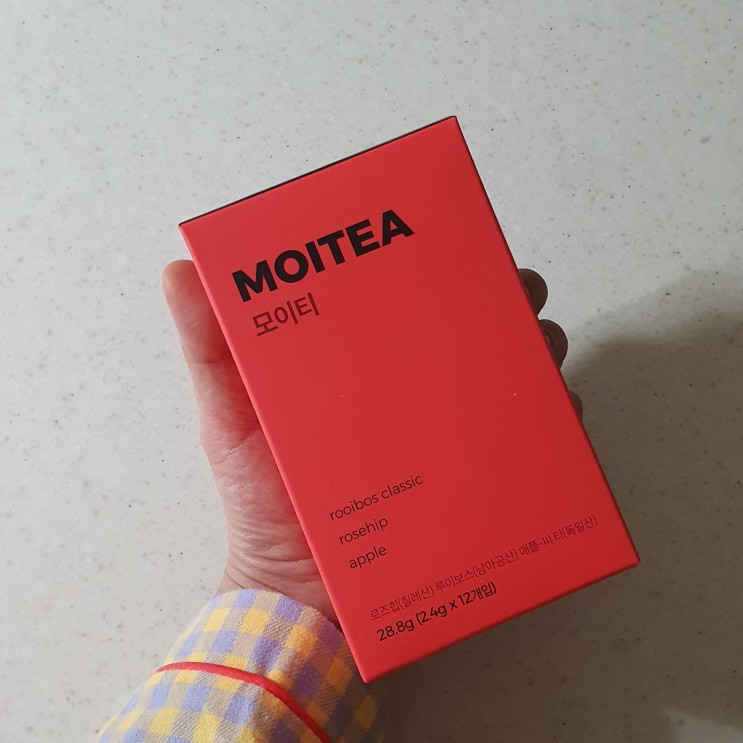 모이티 피부미용을 위해 한잔씩 마셔요 :)