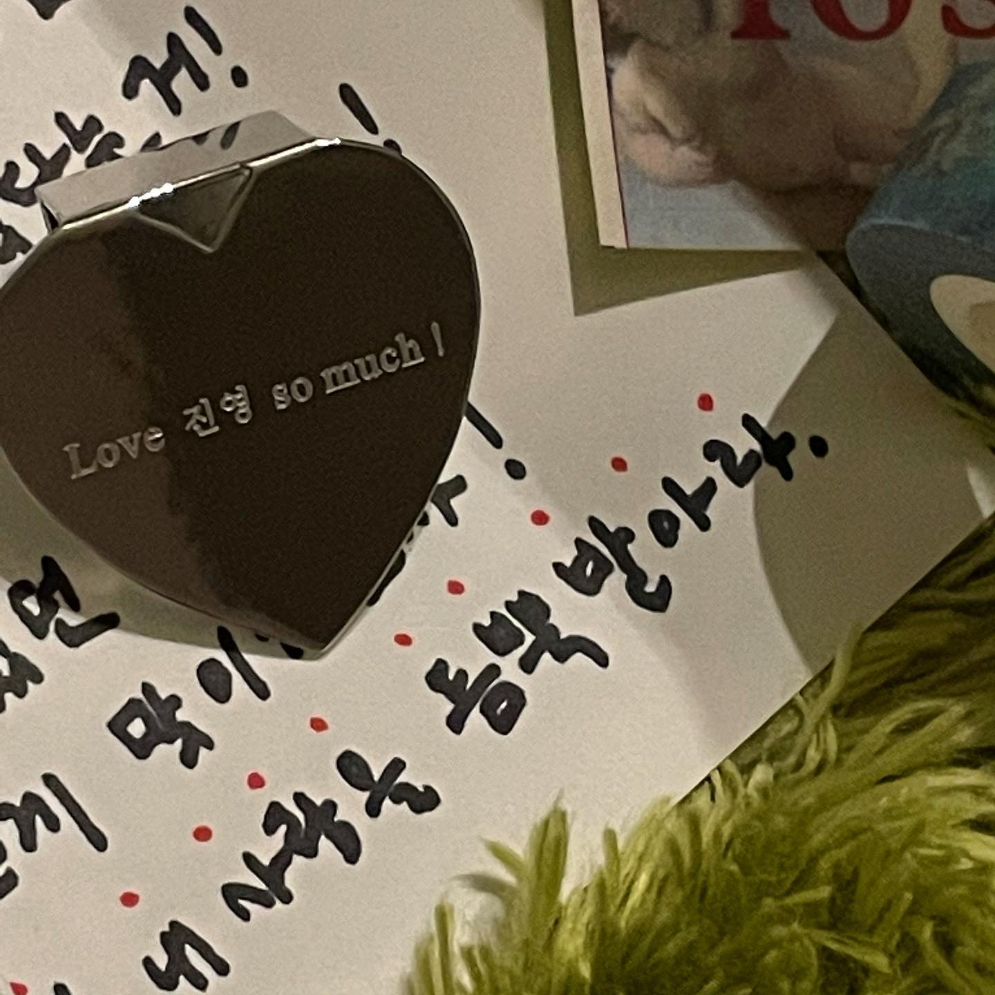 듬뿍 받아부럿따 🤍