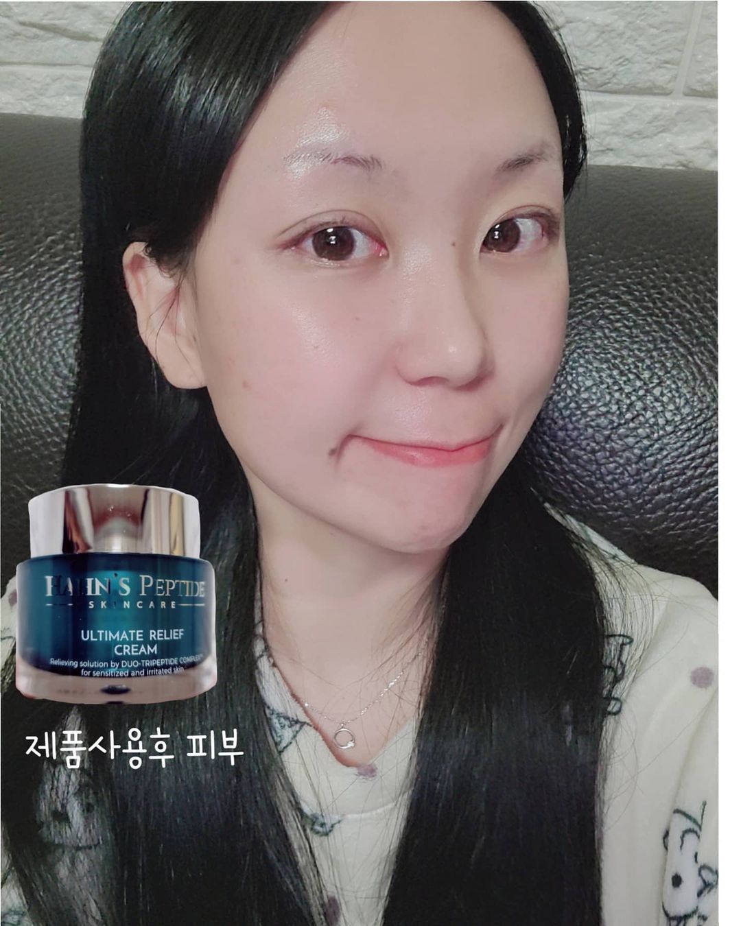  “#제품무료제공 안녕하세요!🙋‍♀️ 🌿이번에 솔직후기 작성 해볼 제품은 한스펩타이드 / 얼티메이트 릴리프 크림 입니다.!🌿 요번주 ❄눈❄오고 나서 온도가 영하로 떨어져 정말 추운 날씨인데요!찬바람이 피부에 닿는 이런날씨 일수록 수분케어가 참…”
