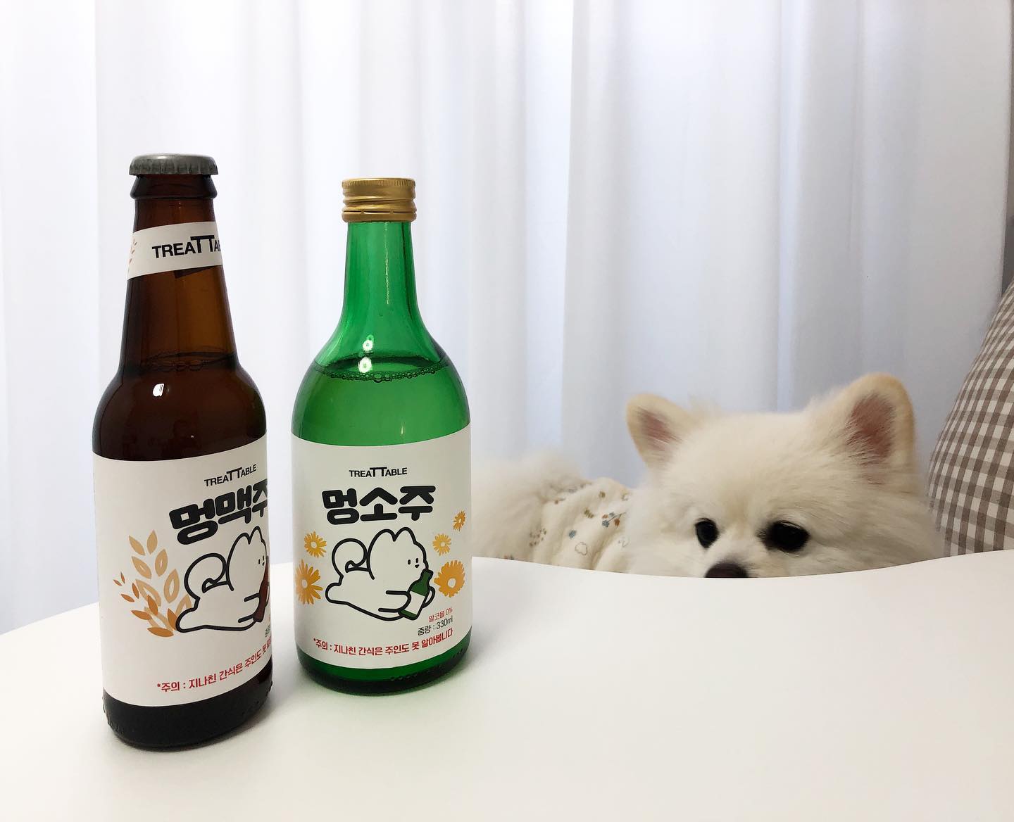 애두라 누나가 #멍소주 #멍맥주 사줬오 🍺🍻 
나도 이제 술 마실 나이가 됐나٩(๑>∀<๑)۶ 💚🤎