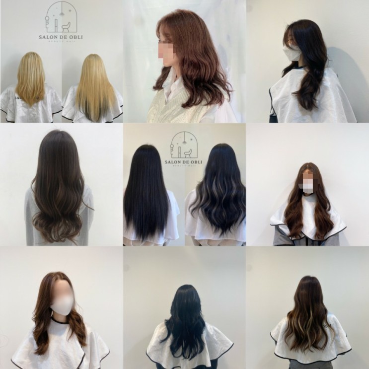 인계동미용실 살롱드오블리