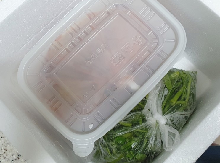 [금촌 홍어집] 홍어무침 맛집!! 입맛 돋우는 홍어무침을 택배로 받아봤어요!