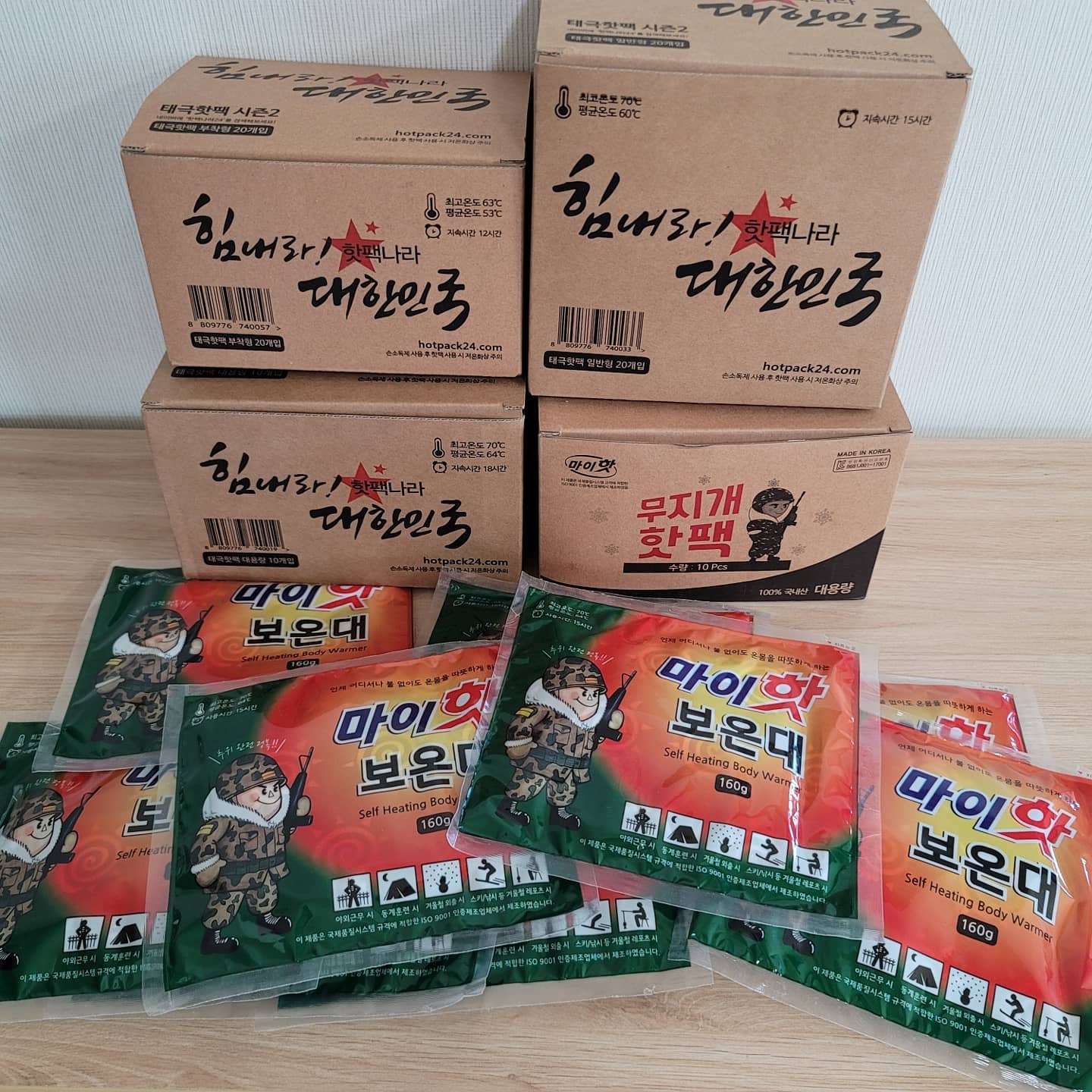 #협찬
올해도 #핫팩맛집 에서 핫팩 쟁여두기
뜨끈함이 남다른 핫팩
친구,지인,남친,가족 모두에게 선물하기 좋은 겨울필수템

#베이비템 
#핫팩나라24 
#핫팩 
#마이핫보온대 
#붙이는핫팩 
#발핫팩 
#태극핫팩 
#군용핫팩
#해피데이