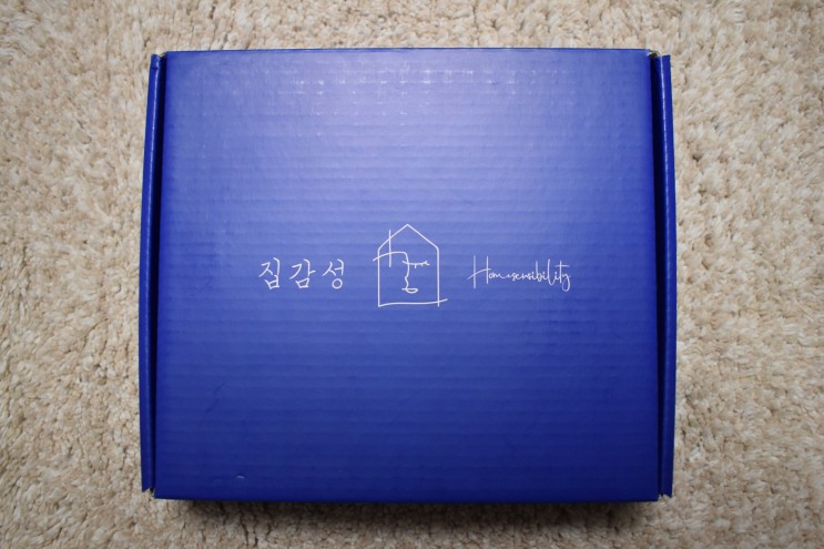 목걸이핸드폰거치대, 침대핸드폰거치대로 누워서핸드폰하자(feat. 집감성)