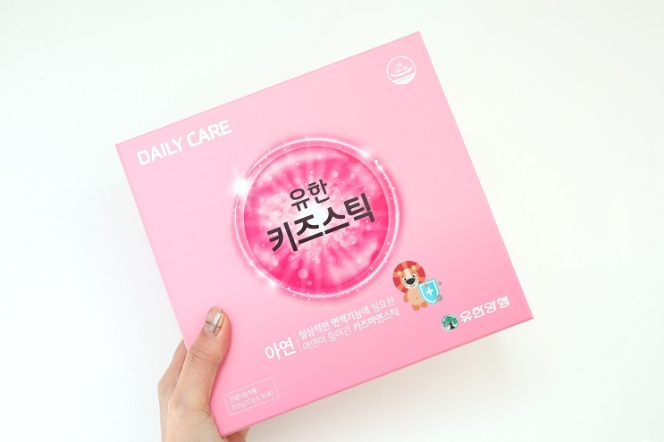 젤리같이 맛있는 키즈아연 유한 키즈스틱