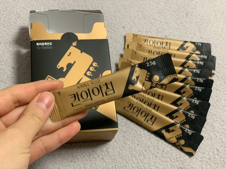 메디톡스 유산균 숙취해소제, 칸의 아침