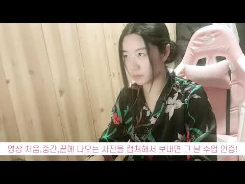 업글미 30일만에 피아노코드 완전정복 비대면 영상 레슨 체험