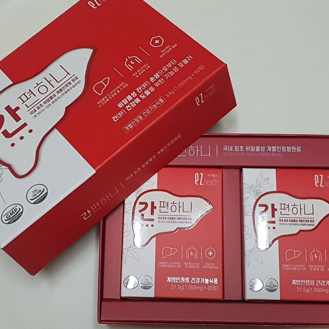  “#협찬 @ez.health.official #비알콜성지방간 #비알콜성간손상 남편의 건강검진 결과에서 간기능에 살짝 문제가 있는것을 보고 30대 초반의 젊은 나이임에도 불구하고 관리의 중요성이란게 이런것이구나를 느꼈다..ㅋ 사실 남편과 같이 마시는…”
