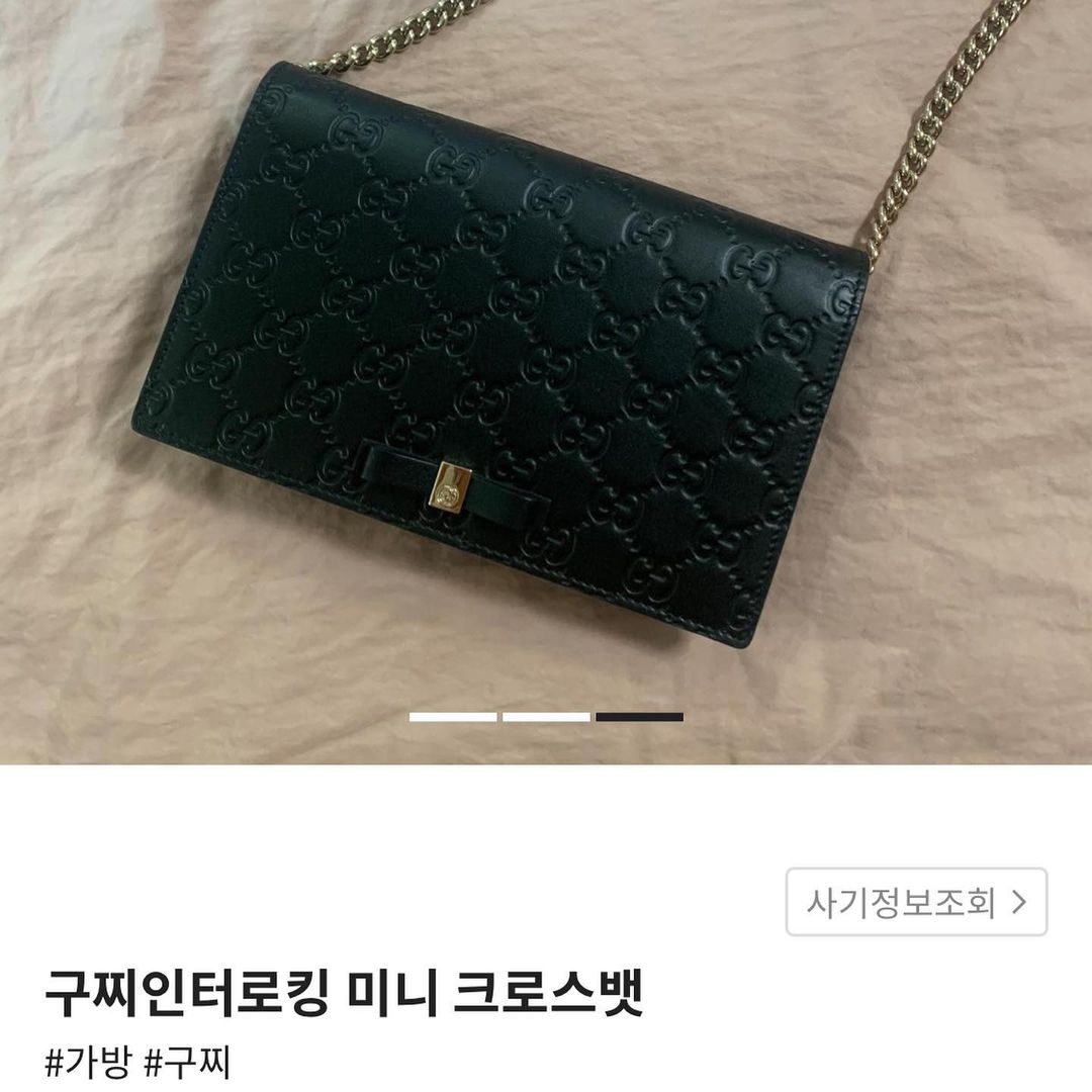  “국내최초 여성전용 명품리셀마켓 브랜드쉐어^^ 명품 중고 직거래 어플이예요 수수료없고, 안전하고 쉽게 거래가능해요! 신원인증된 여성 회원만 가입 가능하도록 관리하고, 채팅으로 간편하게 거래할수 있어요. 에티켓점수를 확인하여 신뢰있고 매너, 품격있는…”