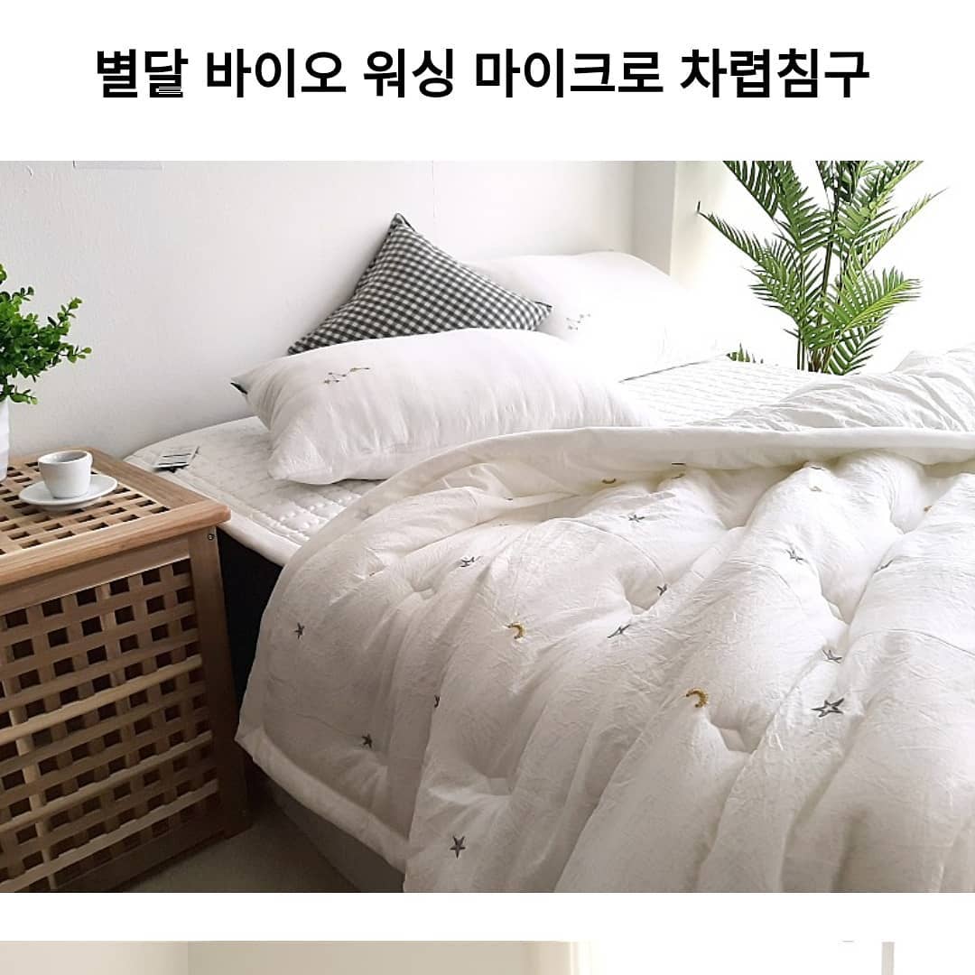 #아사워싱면이불 #간절기이불 #면이불 #부드러운이불 #피그먼트자연염색 #천연염색이불
#줄누비이불 #사계절이불 #말랑이이불 #차렵이불 

http://naver.me/FFvHL5cn