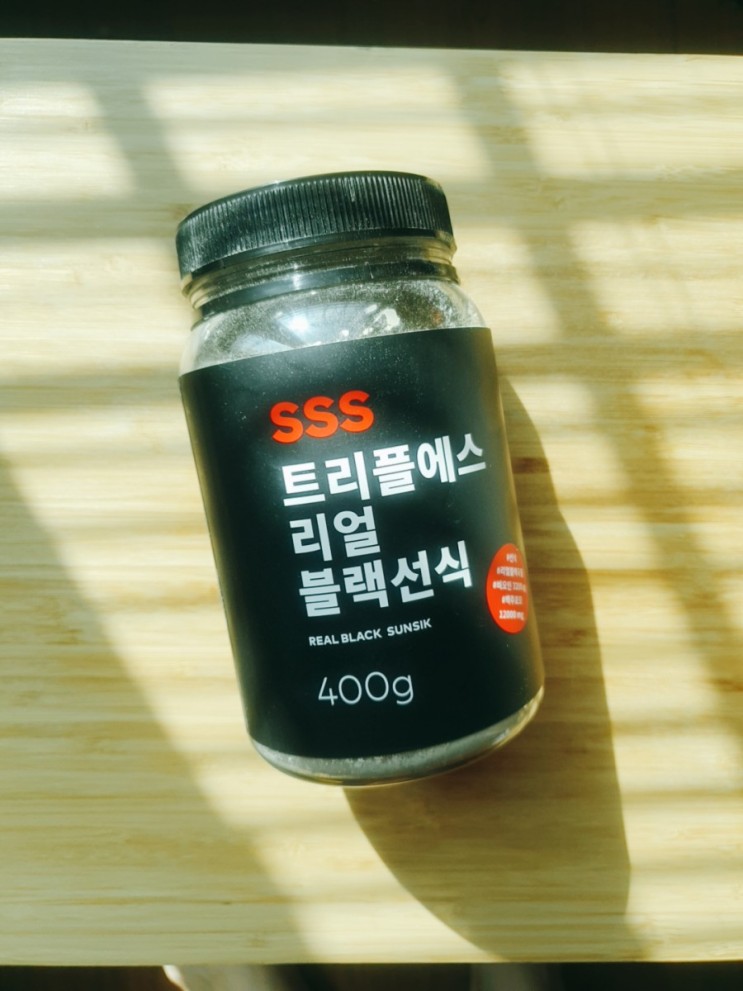 비오틴 맥주효모 트리플에스 리얼 블랙선식 후기!