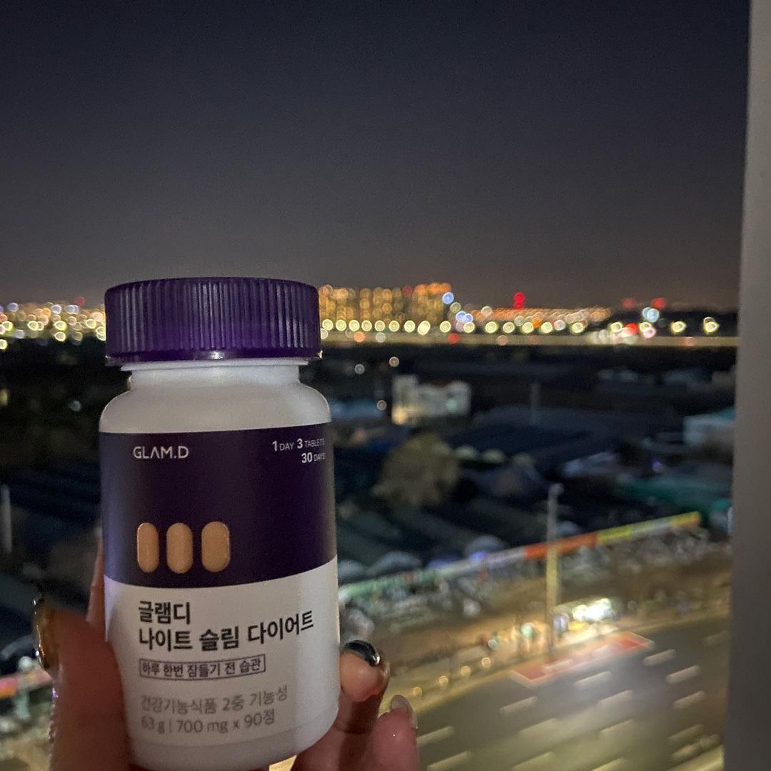  “[글램디] 나이트 슬림 다이어트 주요 기능성! ‘L-테아닌’ 스트레스로 인한 긴장 완화 감소에 도움을 주고 ‘가르시니아 캄보지아…”