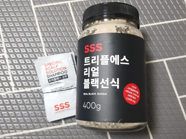 서리태 흑미가 들어간 리얼블랙선식 꾸준히 먹기