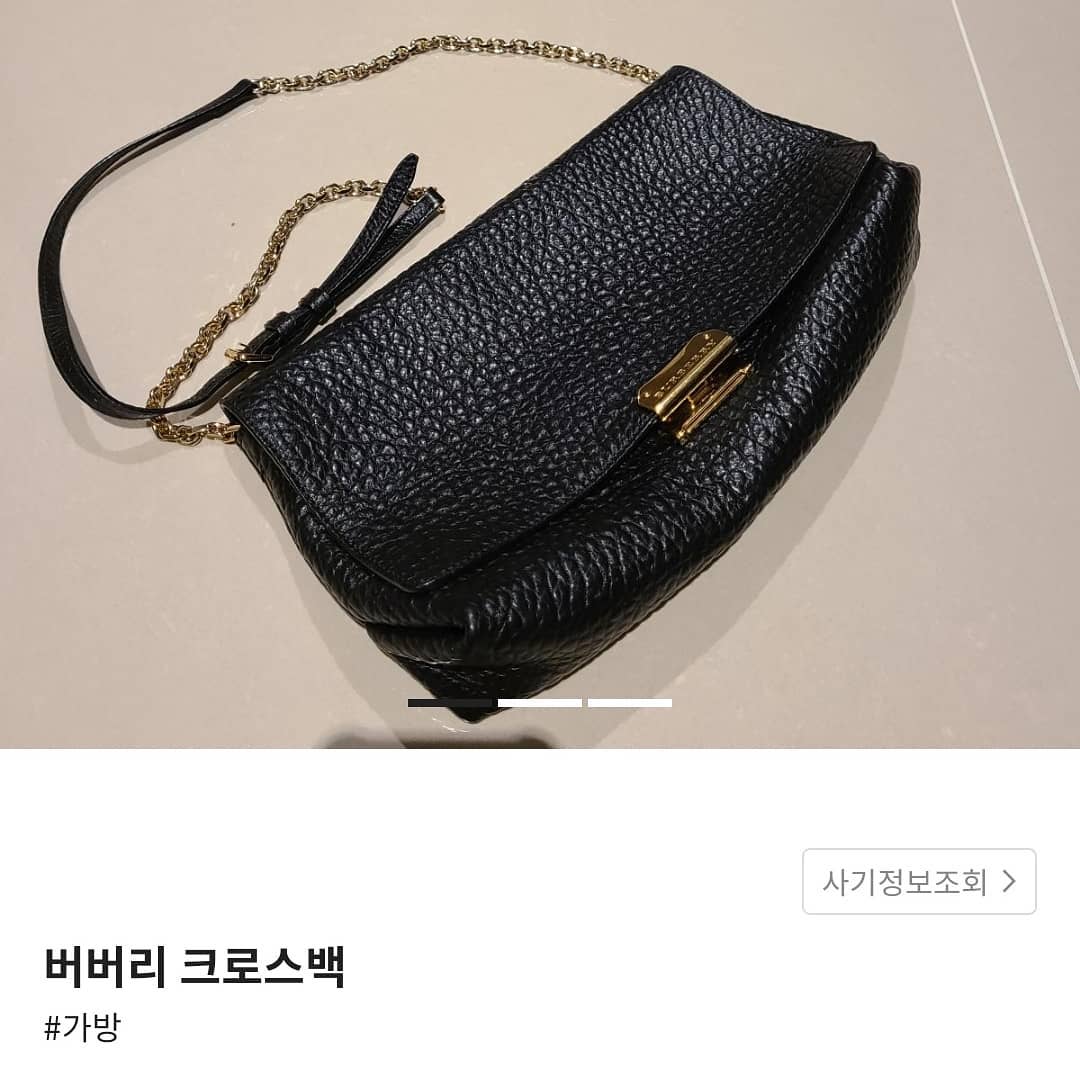  “#협찬 👉“국내최초 여자들의 명품리셀마켓 브랜드쉐어" 👉“NO수수료, 쉽고 안전한 거래, 에티켓크레딧” 신원인증된 Only여성 회원만 가입 가능하여 안전하고, 채팅으로 간편하게 거래하며, 에티켓점수를 확인하여 신뢰있고 매너있는 품격있는…”