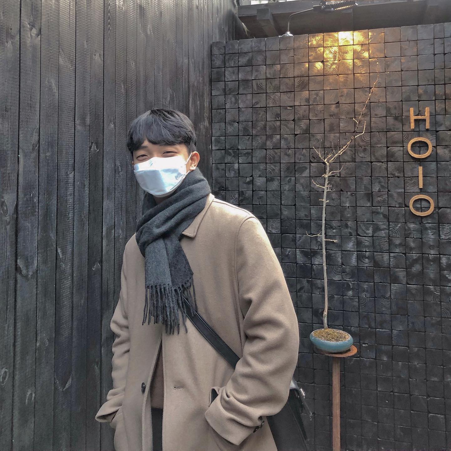 무야-HOIO